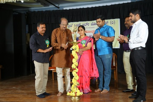 Inauguration of 5th Annual Day