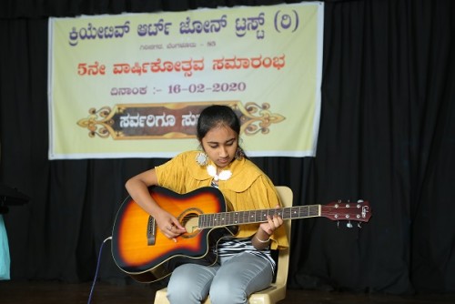5th Annual Day