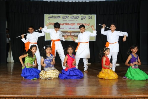 5th Annual Day